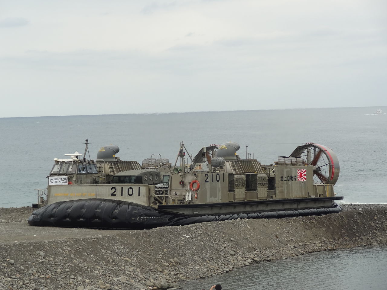 大規模防災訓練 土佐料理 旬の鰹がゆく