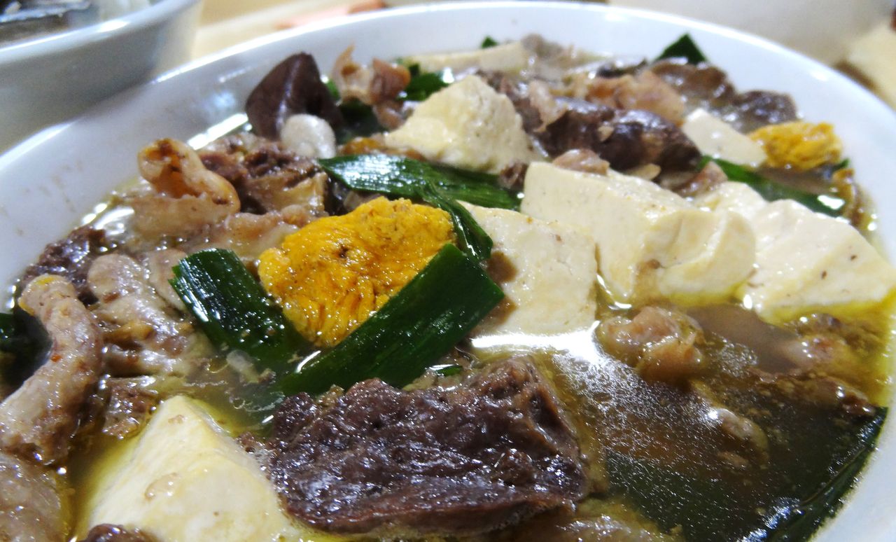 ブリのモツ煮込み 土佐料理 旬の鰹がゆく