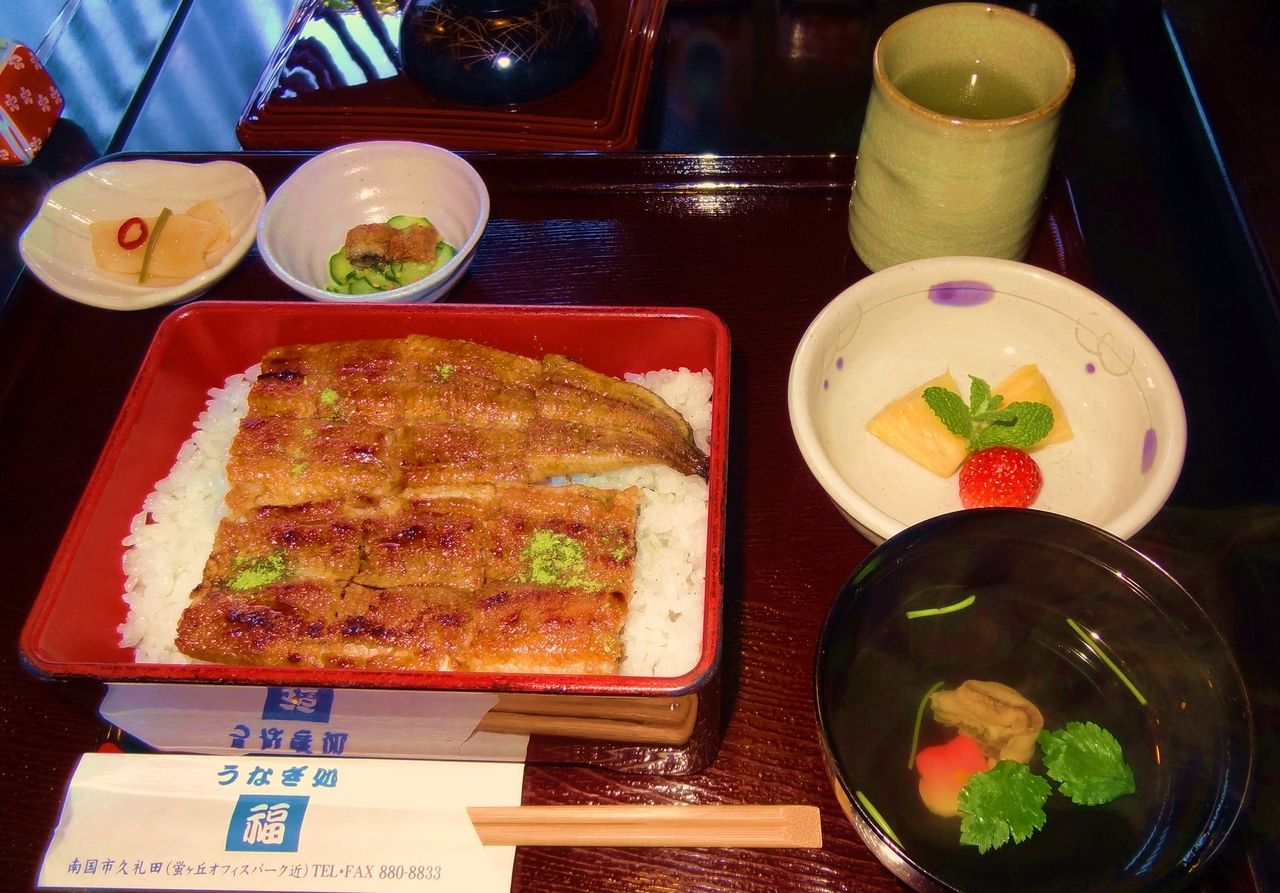 うなぎ処福 土佐料理 旬の鰹がゆく