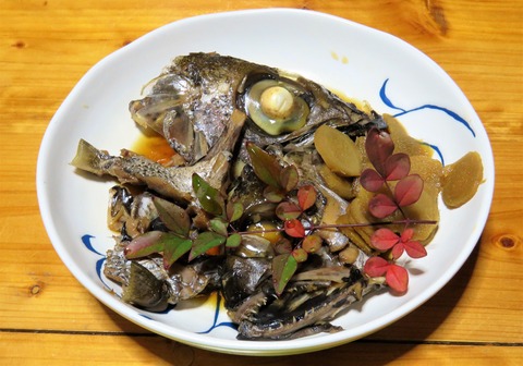 ムツあら炊き