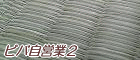 Фʡ3