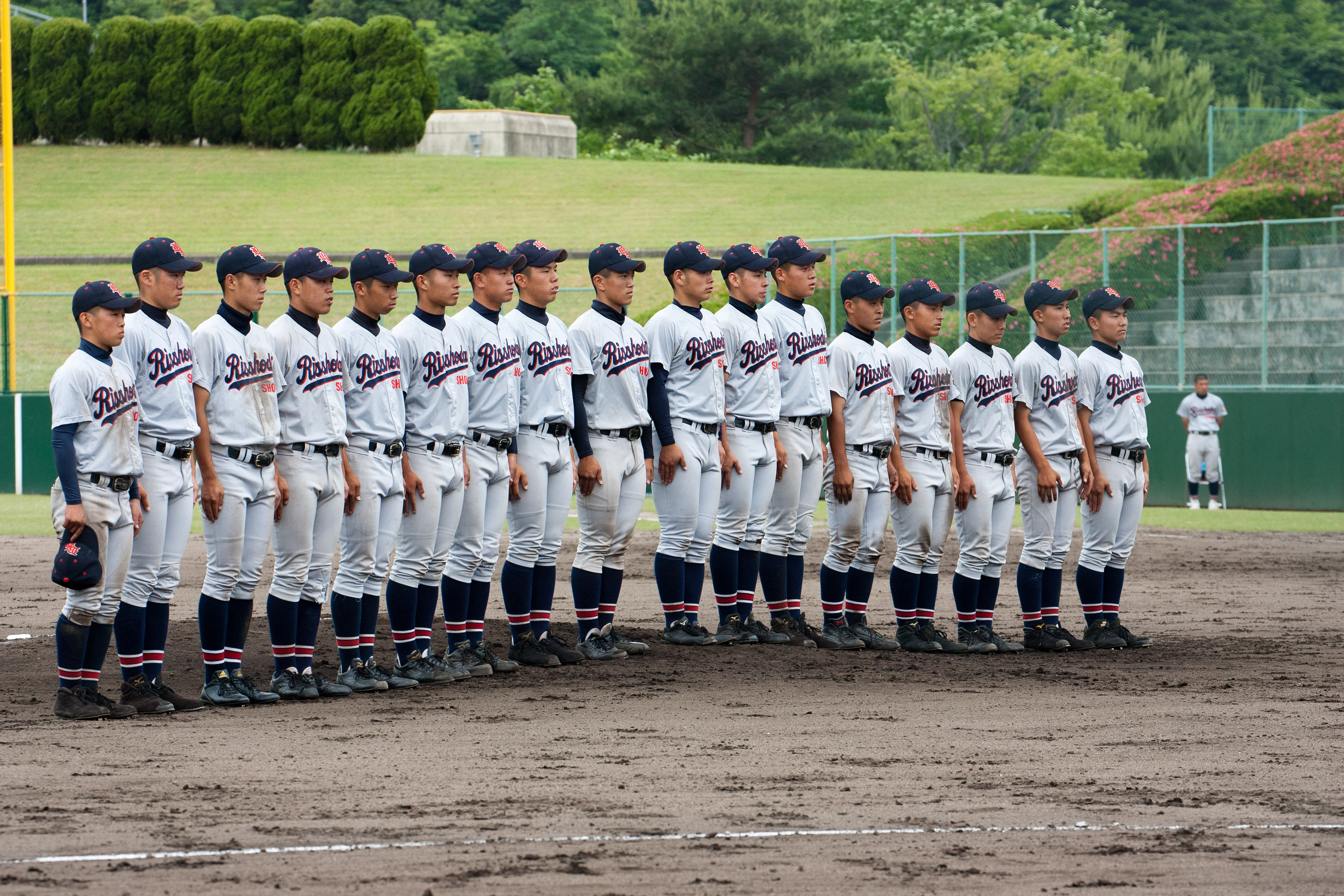 第1回 春季中国地区大会 瀬戸内ー立正大淞南 晴れのち晴れ 岡山の高校野球日記 2