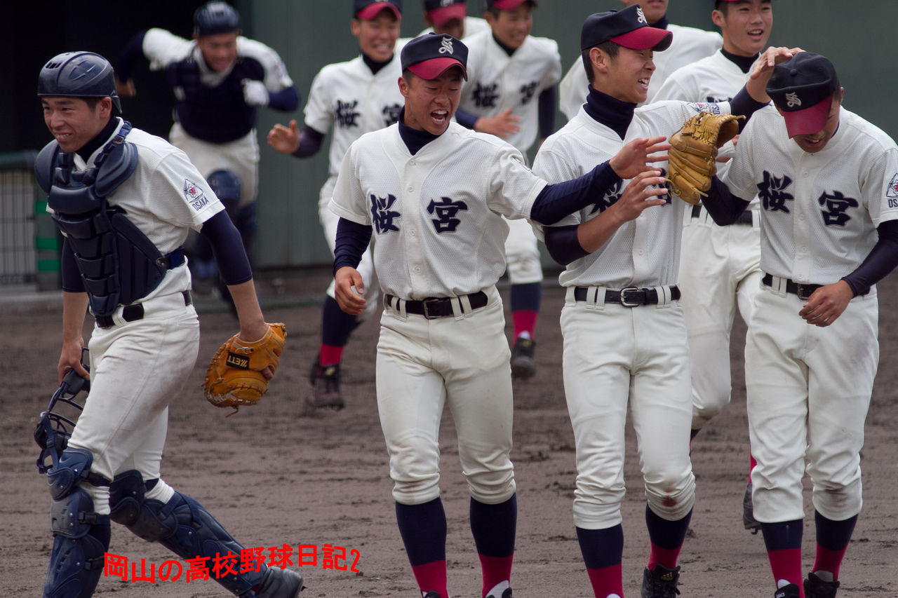 桜宮高校　野球部　公式戦ユニフォーム 甲子園出場校】大阪府立桜宮高校野球部ユニフォーム Oサイズ