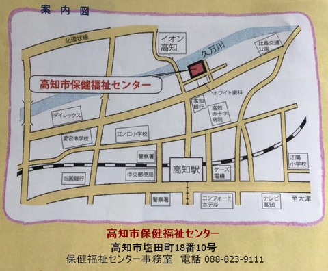 o0628051814415520143