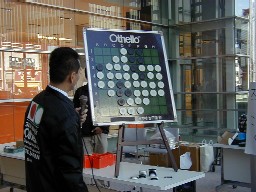世界大会2006坂口