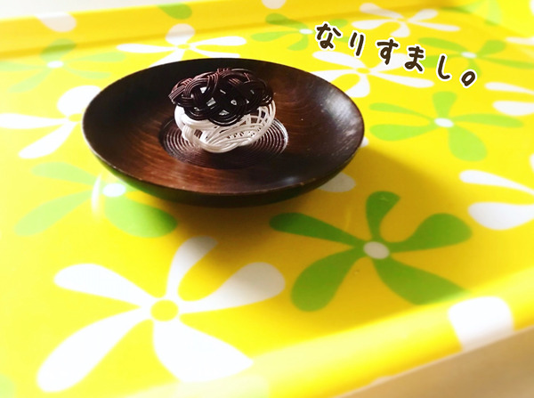 おはぎ (1)