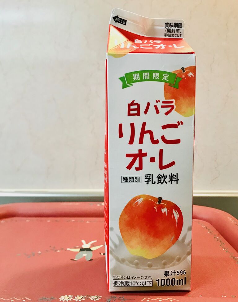 大山乳業農業協同組合の 白バラりんごオ レ じゃぱかる日和 大山乳業農業協同組合の 白バラりんごオ レ じゃぱかる日和