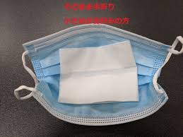 ②
