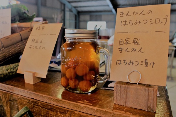 しあわせの物々大交換会 013