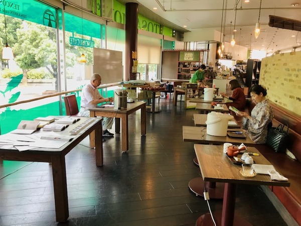2020.6.17 お茶の淹れかた教室 (12)