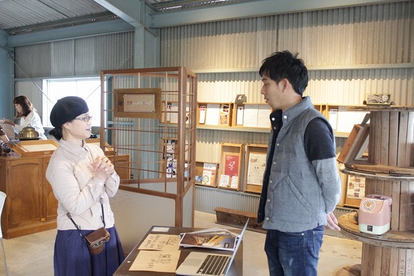しあわせの物々大交換会 084