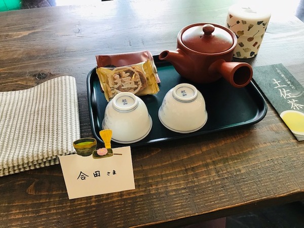 2020.6.17 お茶の淹れかた教室 (3)