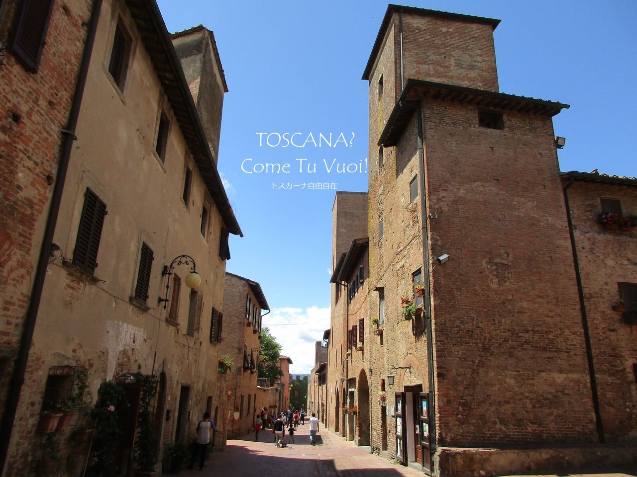 フィレンツェから簡単に行ける、「初めての小さな村」5選 : イタリア