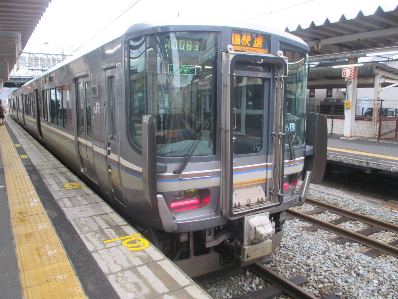 223系電車5500番台 舞鶴線 快速 Tshq写真館 223系電車5500番台 舞鶴線 快速 Tshq写真館