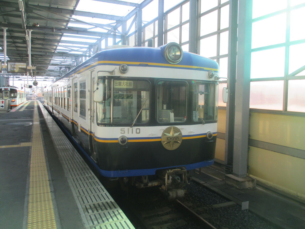 一畑電車5000系電車 北松江線 大社線直通 Tshq写真館