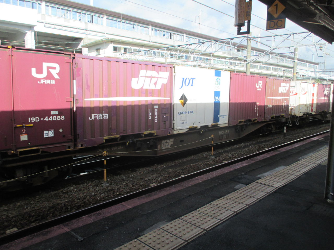 コキ100系貨車 コキ103形 Tshq写真館 コキ100系貨車 コキ103形 Tshq写真館