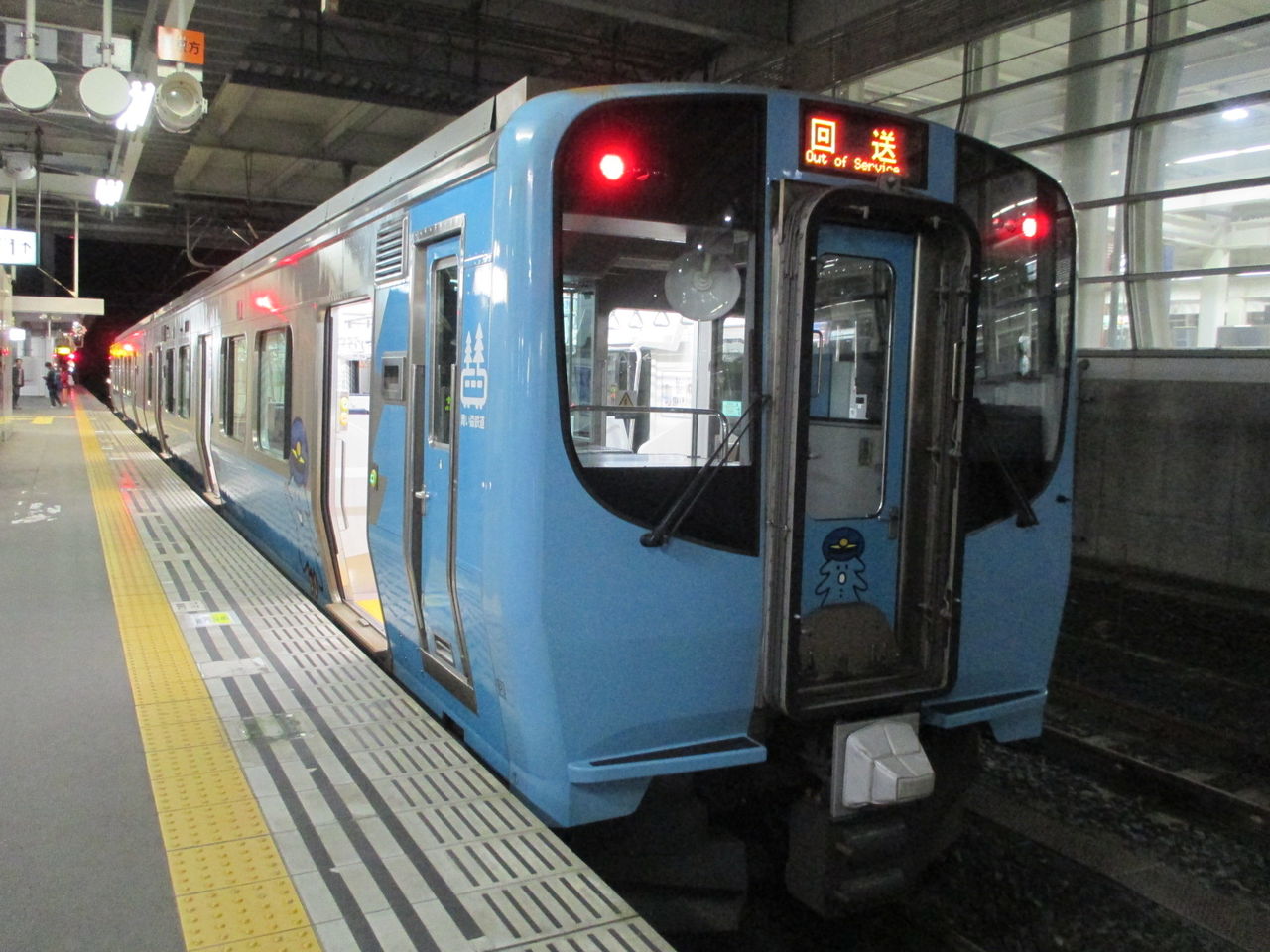 青い森鉄道青い森703系電車 TSHQ写真館 青い森鉄道青い森703系電車 TSHQ写真館
