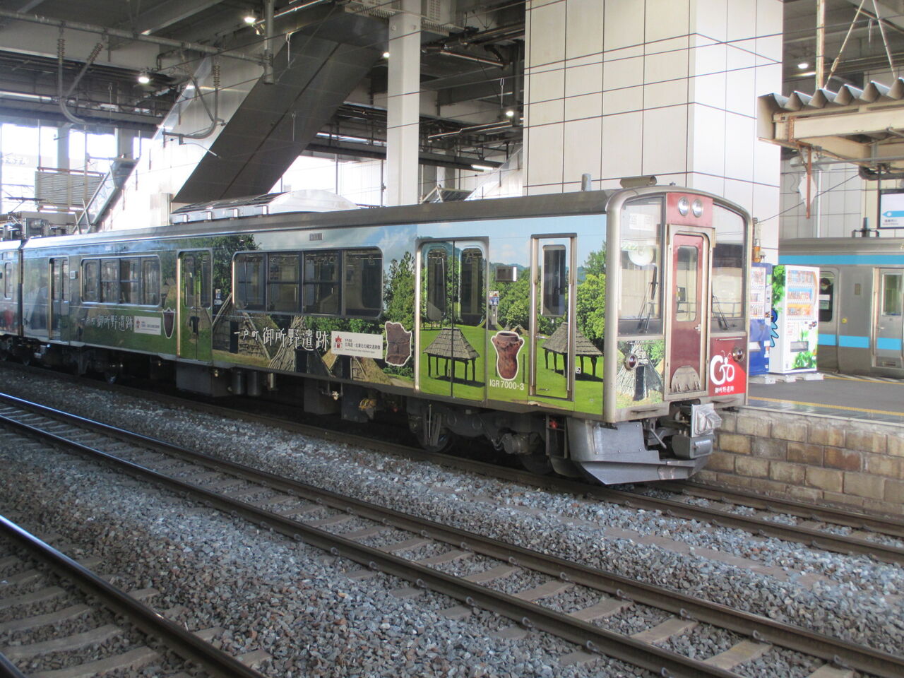 Nゲージ】KATO IGRいわて銀河鉄道7000系(「漆」&「縄文」県北 Nゲージ】KATO IGRいわて銀河鉄道7000系(「漆」&「縄文」県北