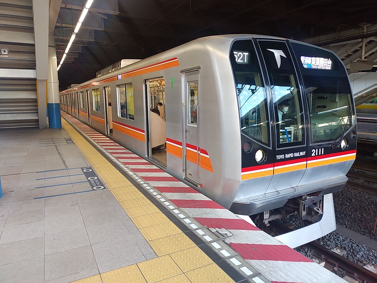 東葉高速鉄道00系電車 東葉高速線 Tshq写真館