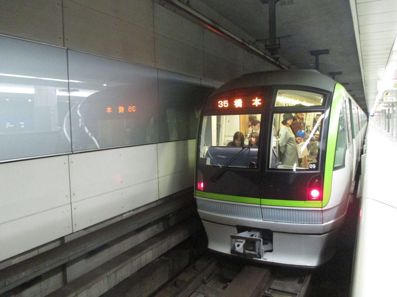 福岡市交通局3000系電車 七隈線 Tshq写真館