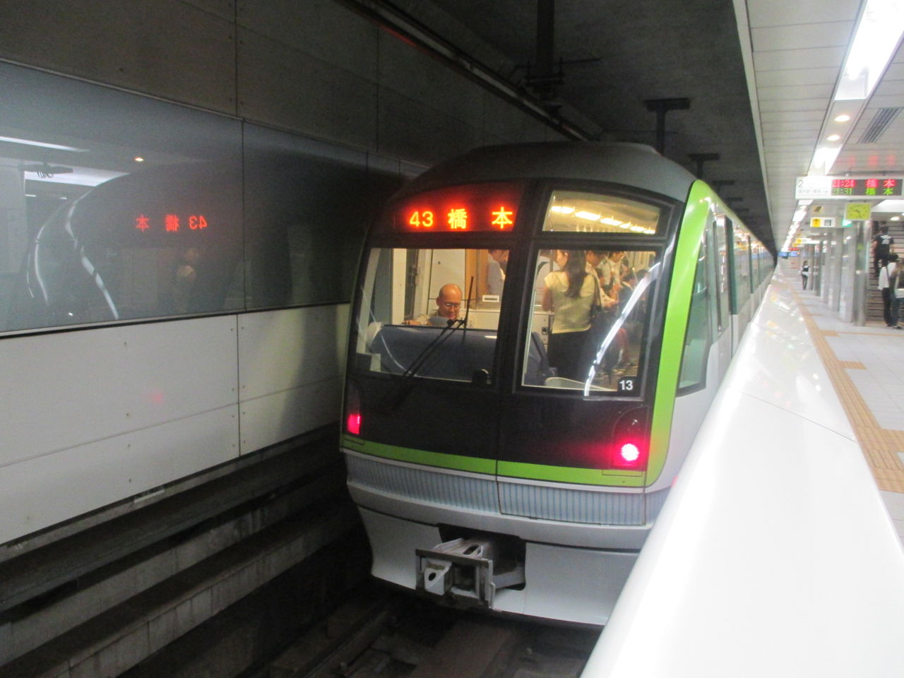 福岡市交通局3000系電車 七隈線 Tshq写真館