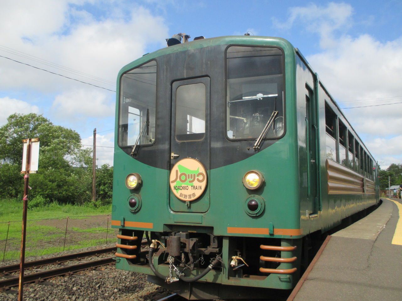 50系客車 オクハテ510形 くしろ湿原ノロッコ号 Tshq写真館 50系客車 オクハテ510形 くしろ湿原ノロッコ号 Tshq写真館