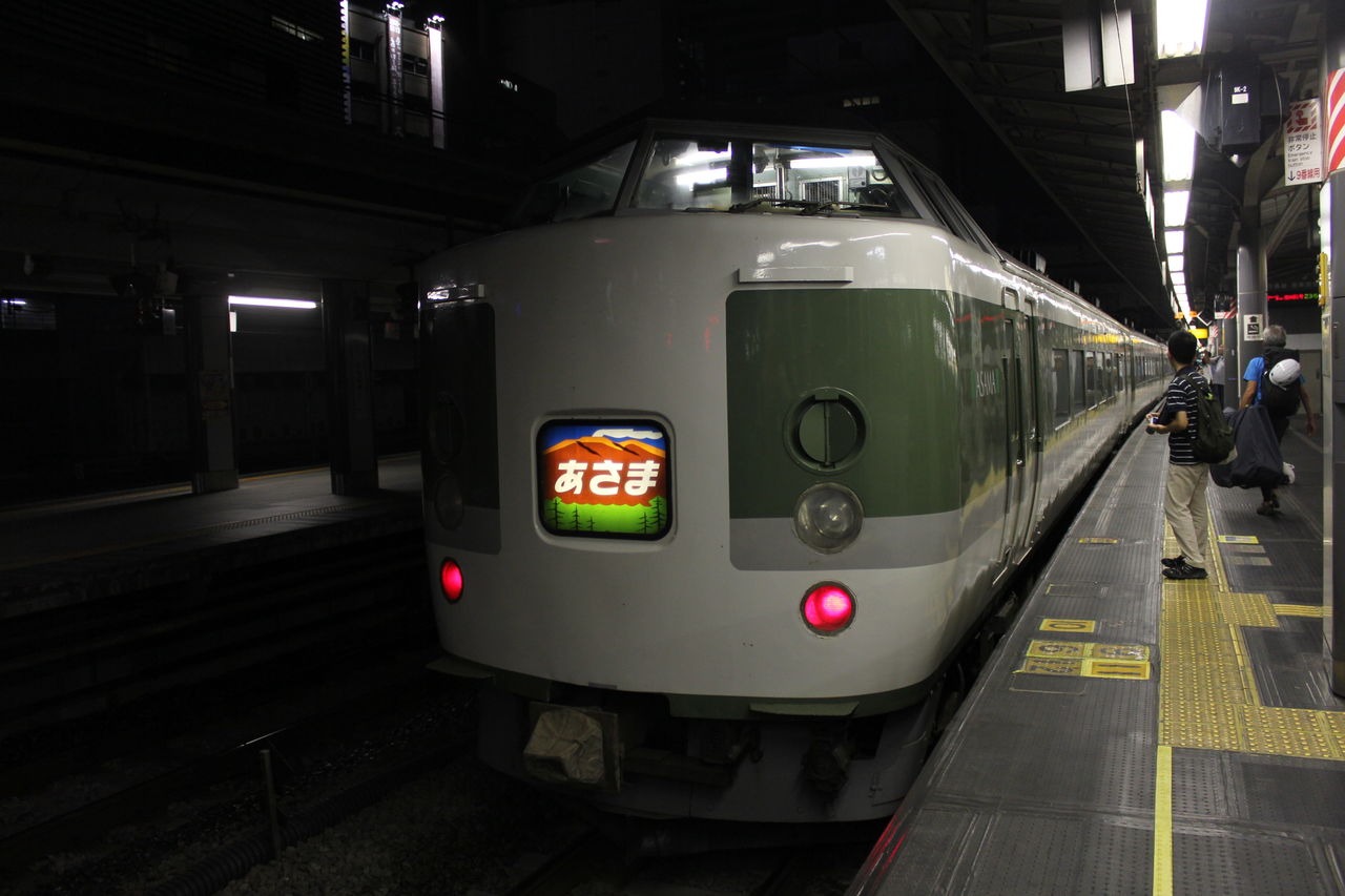 189系電車（あさま色・「あさま」表示） : TSHQ写真館