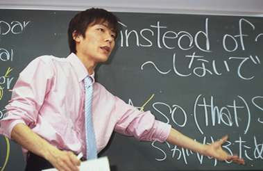 あと３日で会える！！ : 大分の東セミ・東進衛星予備校・８つぶ