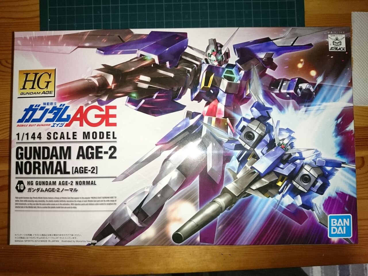 Hg Gundam Age 2 Normal 積みプラだって良いじゃない Hg Gundam Age 2 Normal 積みプラだって良いじゃない