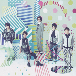 ARASHI20-20E58395E381AEE8A68BE381A6E38184E3828BE9A2A8E699AF