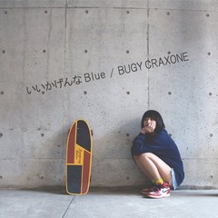 news_large_bugycraxone_jkt