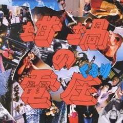 _SL500_AA300_