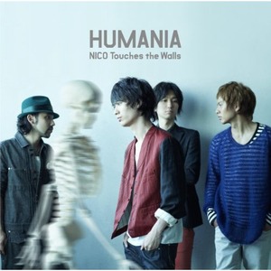 NICO Touches the Walls - HUMANIA