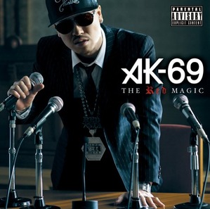 519CKE8umQL