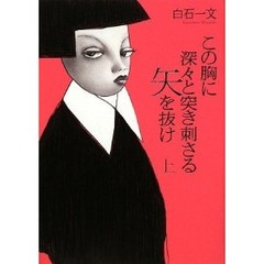 _SL500_AA300_