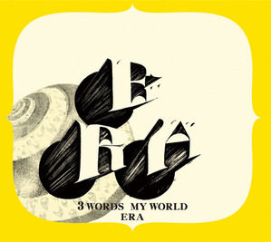 era3words