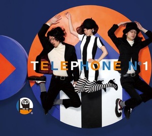 news_large_fukurous_telephoneno1_jtk