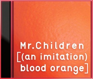 news_large_mrchildren_bloodorange_JK