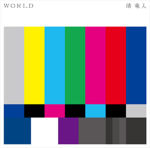 world_cover