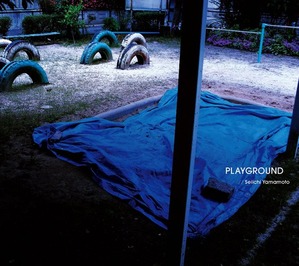 news_large_yamamotoseiichi_playground