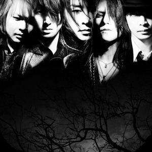 lunasea