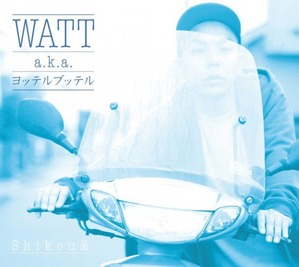 news_large_watt_JK