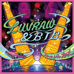 PPPVB-005_LUVRAW & BTB_S