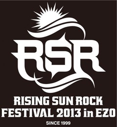 news_large_RSR13_logo