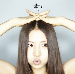 news_large_abema_su_jkt