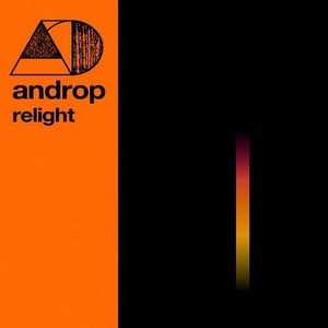 androp - relight