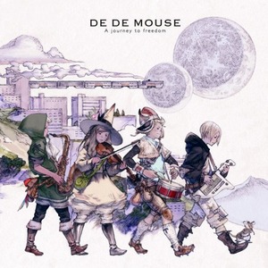 news_large_DEDEMOUSE_3rdJK
