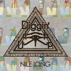 nilelong_digginitup