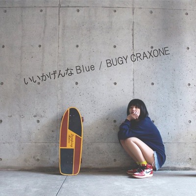 bugycraxone_jkt