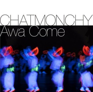 news_large_awacome_tsujo